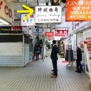 쿠키&베이커리 이미지