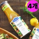 (주)동방푸드마스타