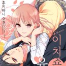 (주)카렌 이미지