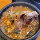 논현 감자탕 이미지