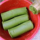 시장제분소 이미지