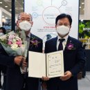영농조합법인 영산식품 전자신문