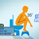 황금똥빵 이미지
