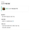 양산장어구이추천 맛있는장어삼합를 맛볼 수 있는 장어92양산점 리얼후기
