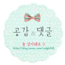불도야지 이미지