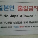 VIPPC방 이미지