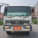 가온기계임대