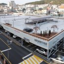 남문공영주차장 이미지