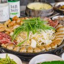 사우동 이미지