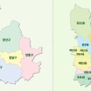 수원시 영통구 이미지