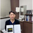 대한정형외과의원 이미지