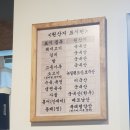 서래말 면옥집 | 서래마을 맛집- 서래말 면옥집 방문후기 입니다^^