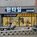 이상기획 이미지