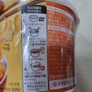 지에스25 오산정우점 이미지