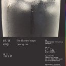 경다방 이미지