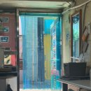 흑석동 명당김밥 이미지