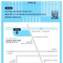 화원초등학교 앞 이미지