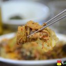 백암순대곱창 이미지