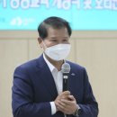 래추고마을관리사회적협동조합 이미지