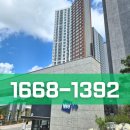 국산로(연초면) 이미지