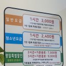두들랩 이미지