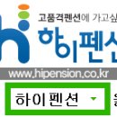 에너밸리 이미지