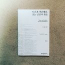 훈남하이 엔터테인먼트 이미지