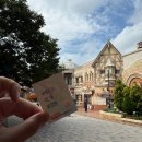 솔밭민박 | [국내여행] 7개월 아기와 1박 2일 경주 여행기 (전촌솔밭해변, 송대말등대, 경주월드 경주 가볼만한 곳)