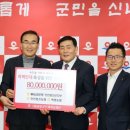 농협 인천옹진군지부 이미지