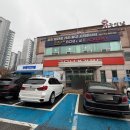 굿모닝건강랜드 이미지