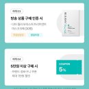 올리브라이브 이미지
