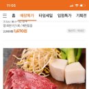 엠에스마트 이미지
