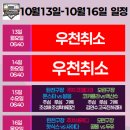 리미지건축사사무소 이미지