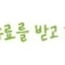 첨단리더스치과의원 이미지