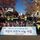 김해구산5주공아파트 이미지