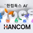 녹색환경노동조합 이미지