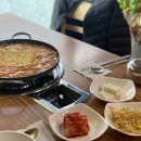 별난 돈돈 이미지