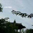 김해시청(창암취수장)