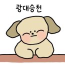 해미헤어샵 - 전주시 덕진구 | 해미헤어샵