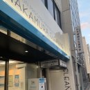 청강세탁소 이미지