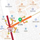 신사역365 약국 이미지