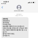 트레일서비스 이미지