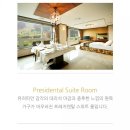 친구 따라간 평창숙소 오리엔트 리조트 1박 솔직후기