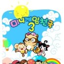 땄다PC방 이미지