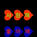 여백의미