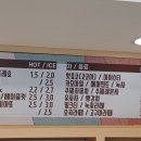 마망베이커리&카페(1호점) 이미지