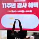 리엠 피지오 트레이닝센터 이미지