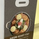 이담감자탕