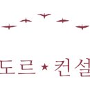 영농조합법인성진