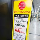 더드소 이미지
